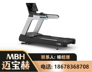 天津智能跑步机