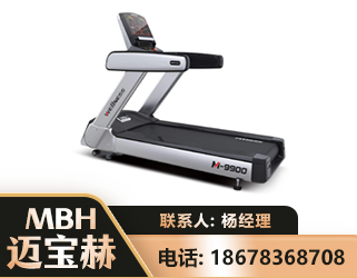 天津商用跑步机