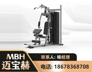 天津单人站训练器
