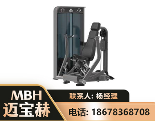 天津坐姿推胸训练器