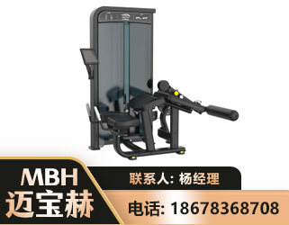 天津卧式屈腿训练器
