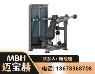 天津肩部推举训练器
