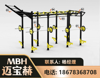 天津多功能健身器材