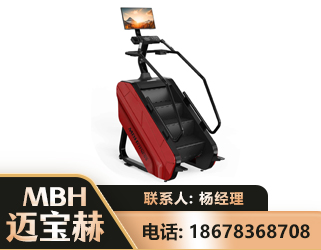 天津商用楼梯机