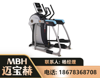 天津体适能机